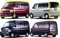 バモス バモスホビオ バモスホビオプロの違いを教えてください Yahoo 知恵袋