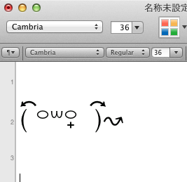 顔文字に詳しい方などお願いします。 - この顔文字を探してま