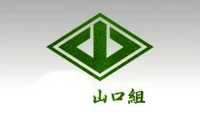 大阪府松原市 藤井寺市 富田林市 堺市の治安について教えてください ネッ Yahoo 知恵袋