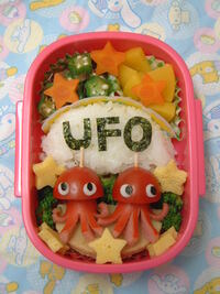 キャラ弁宇宙の作り方週末 子供の運動会があります 最近宇宙にはまってい Yahoo 知恵袋