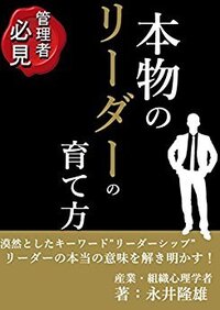 名工大 名古屋工業大学 院試