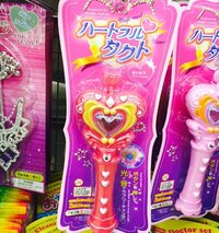 この画像の商品 なんだと思いますか 率直な意見をお聞かせ下さい Yahoo 知恵袋