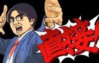 Wiiuのゲームパッドのlスティックの補正方法はありますか 他の質問 Yahoo 知恵袋