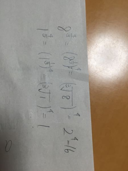 ans-405841695?w=200&h=200&up=0