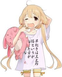 魔法少女育成計画のねむりんの中の人が双葉杏だったらどうなりますか Yahoo 知恵袋