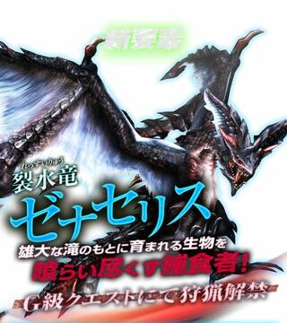 Mhfについてふと疑問に思ったのですが １１月にmhf Zになりますよね 今 Yahoo 知恵袋