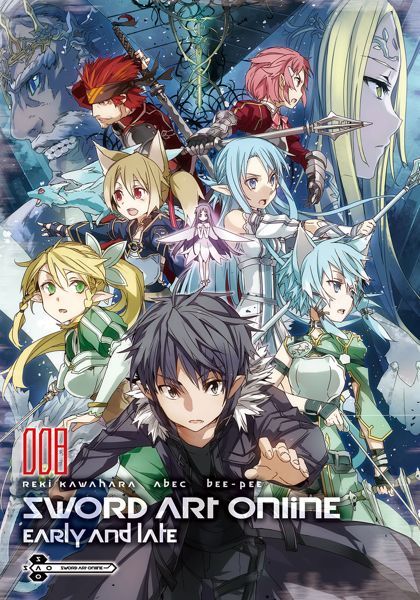 アニメソードアート・オンラインについて。 - ALOのシノンがエクス