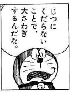 ｐｐａｐももう収束気味ですか W あっという間です Yahoo 知恵袋