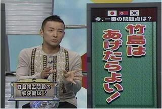 山本太郎がメロリンキューでペヤングだったことを知らない人が多すぎると思いま Yahoo 知恵袋