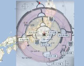 0以上 進撃の巨人 地図 解説 赤ちゃん よく笑う