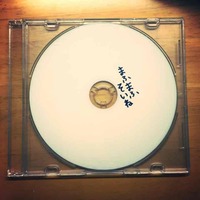 まふまふさんの添い寝CDのことで質問です。先日、オークション