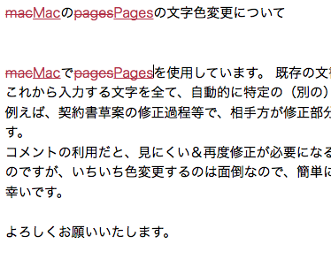 mac pages          mac pages         