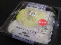 ごはんにシチューをかけて食べるのは特殊な食べ方なんですか 気 Yahoo 知恵袋