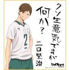 ハイキュー の及川徹は公式イケメンですよね 伊達工業の二口堅治は よく二 Yahoo 知恵袋