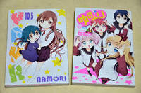 ゆるゆりで今気づいたことなんですけど 三期アニメでは楓と千鶴が公園で会 Yahoo 知恵袋