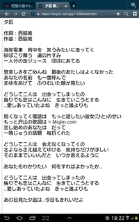 和風の曲やbgmで秋っぽいイメージのありませんか 皆様が知ってる Yahoo 知恵袋