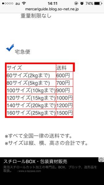 ans-408126873?w=200&h=200&up=0