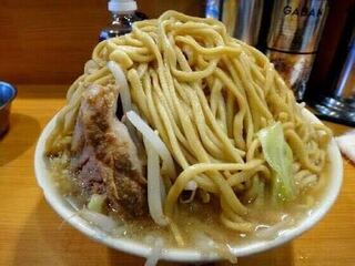 二郎で天地返しするメリットってなんですか タイミングは野菜を8割食べ終 Yahoo 知恵袋