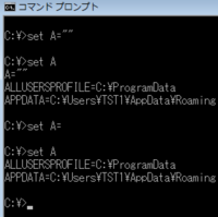 Windowsバッチで 環境変数aを初期化するseta は間違 Yahoo 知恵袋
