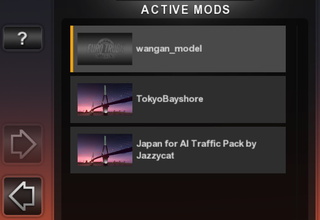 Ets2で東京のmodを 入れてマップできるかと思ったらできなくて困ってま Yahoo 知恵袋