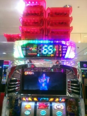埼玉県川口に出張に行くのですがスロット優良店知ってる方教えて Yahoo 知恵袋