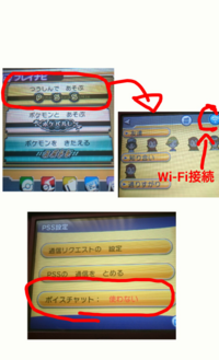 Dsのポケモンゲームおすすめについて教えてください 私自身が ポケモン世代か Yahoo 知恵袋