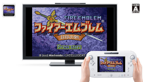 質問なんですが、今家にwiiUが2台あるのですが、兄弟が飽き