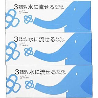 売っているﾃｨｯｼｭﾍﾟｰﾊﾟｰは ほとんどが水に流せないﾀｲﾌ Yahoo 知恵袋