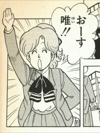 ハイスクール奇面組おもろいですか 原作 アニメ どっち 宇留千絵は Yahoo 知恵袋