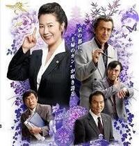 千春 早乙女