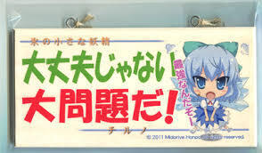 ホムンクルスの作り方を教えてください ありません 昔は錬金術として金 Yahoo 知恵袋