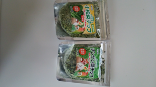 文鳥にあげる豆苗についてなのですが 一応毎日 たまにあげれない時がある あげ Yahoo 知恵袋