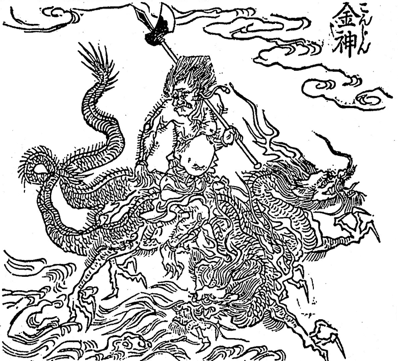 世界神話大事典　イヴ・ボンヌフォア　金光仁三郎 世界神話大事典 | ボンヌフォワ,イヴ, 仁三郎, 金光, 一道, 大野
