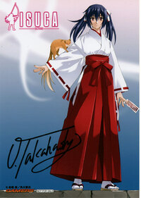 名前か苗字に 島 がつくアニメキャラクターと言ったら誰ですか Yahoo 知恵袋