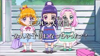 魔法つかいプリキュア 第44話の子供化回は やはり安定の 河野作画 で決 Yahoo 知恵袋