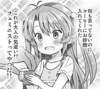 のんのんびよりのれんちょんとほたるんをハイエースしてもいいですか は Yahoo 知恵袋