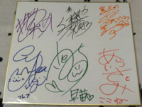 どうして花澤香菜さんは人気なのでしょうか 私は嫌いではありませんが好きでも Yahoo 知恵袋