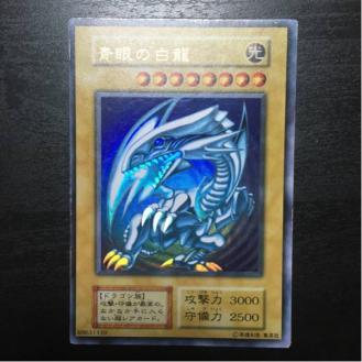 初代遊戯王カードについて質問です。 - 右下に型番が入っていない