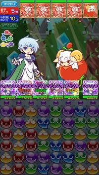 ぷよクエ 過去に赤アミ 黒シグのガチャが登場した時期を教えて下さい Yahoo 知恵袋