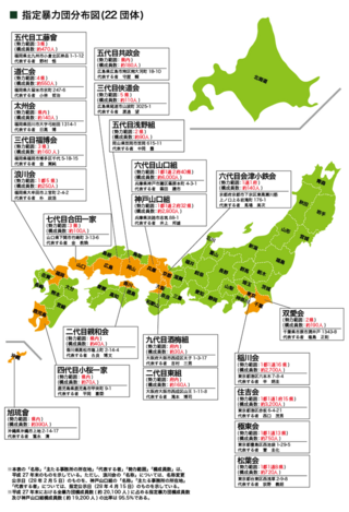 兵庫県と福岡県どちらが治安悪いですか 兵庫県に住んでましたが 北 Yahoo 知恵袋