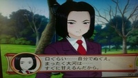 アニメキャラクターで名前がすばる カタカナや漢字でも可 といったら誰を思い浮 Yahoo 知恵袋