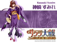 和服を着ている女性アニメキャラと言えば誰を思い浮かびますか その女性キ Yahoo 知恵袋