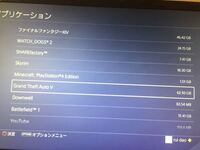 Gta5ってインストール容量とアップデートでどれぐらい容量必要ですか Yahoo 知恵袋