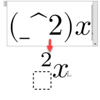 Wordの数式入力で 左の上付き文字はできますか また ショー Yahoo 知恵袋