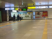 仙台駅から中野栄駅に行くには何行きの電車に乗ればいいのでしょ Yahoo 知恵袋