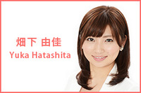 今日のoha4で畑下由佳アナは体調不良でしばらくの間休養すると言ってました Yahoo 知恵袋