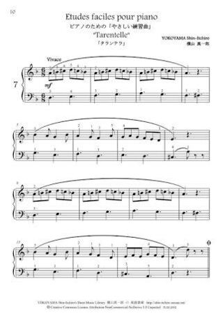 昔ピアノの発表会で弾いた ボーモンのタランテラという曲をもう一度弾 Yahoo 知恵袋