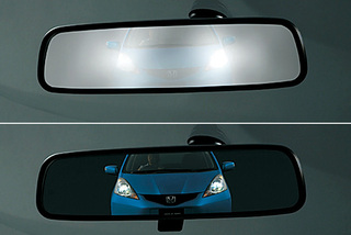 後続車からのハイビーム対策で 調べてみたらルームミラーを真後ろに Yahoo 知恵袋