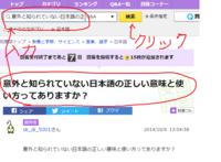 よくタイトルで目にする その男 凶暴につき のような その につき とい Yahoo 知恵袋
