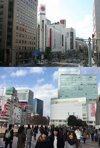 広島と仙台どっちが都会ですか 圧倒的に広島です 広島には仙台にはある地 Yahoo 知恵袋